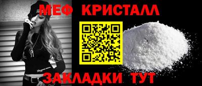 кокс Сланцы