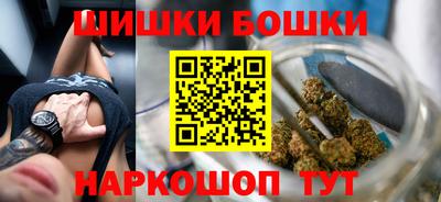 ГАЛЛЮЦИНОГЕННЫЕ ГРИБЫ Славянск-на-Кубани