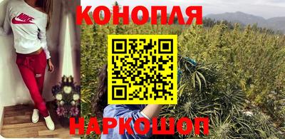 кокс Сланцы