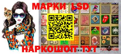 COCAINE Славгород