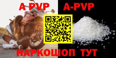 кокс Сланцы