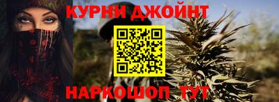 COCAINE Славгород