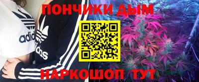 кокс Сланцы