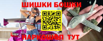 ГАЛЛЮЦИНОГЕННЫЕ ГРИБЫ Славянск-на-Кубани
