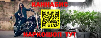 COCAINE Славгород