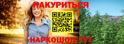 кокс Сланцы