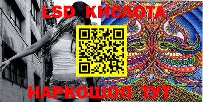 кокс Сланцы