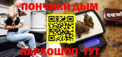 кокс Сланцы
