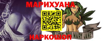 ГАЛЛЮЦИНОГЕННЫЕ ГРИБЫ Славянск-на-Кубани