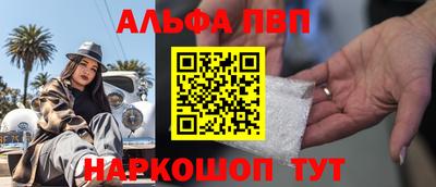 ГАЛЛЮЦИНОГЕННЫЕ ГРИБЫ Славянск-на-Кубани