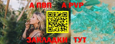 кокс Сланцы