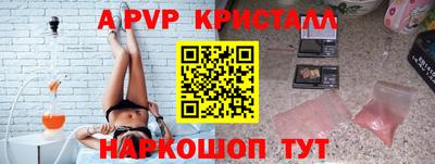 ГАЛЛЮЦИНОГЕННЫЕ ГРИБЫ Славянск-на-Кубани