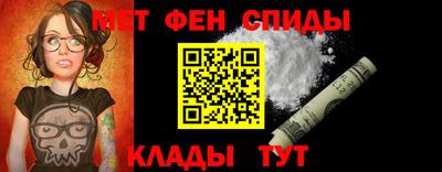 COCAINE Славгород