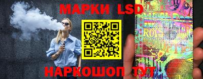 кокс Сланцы