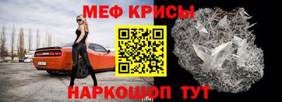 кокс Сланцы