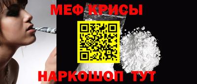 COCAINE Славгород