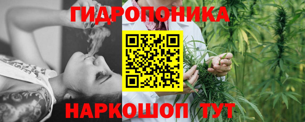 Каннабис индика  Канабис THC 21%  Сердобск  Конопля VHQ  Вход с VPN  Бошки марихуана AK-47 
